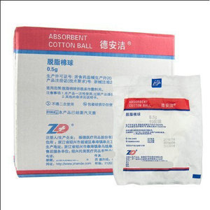 Bolas de Algodón Absorbente Zhende 0.5g, Estériles de Grado Médico para Cuidado de Heridas y Desinfección, 10 Bolas por Bolsa - Product Image 1