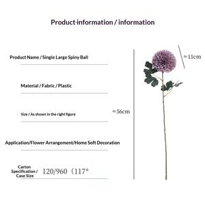 Fleur artificielle naturelle simple à tige unique, chrysanthème en forme de boule pointue, décoration d'intérieur, accessoires de mariage, arrangement floral - Product Image 5