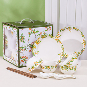 Modern Fragrans Series Flower Household Ceramic Tableware Plates and Bowls Set Gift <b>Box</b> Dinnerware Sets Ceramic Restaurant - Product Image 6