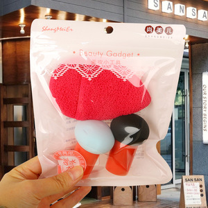 Beauty Sponge Set With Storage <b>Box</b> Dual Use For <b>Makeup</b> Application - Product Image 3