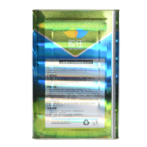 Colle Monocomposant Non Toxique Gujia Jaune pour <span class=keywords><strong>Gazon</strong></span> Artificiel – Idéale Terrains <span class=keywords><strong>de</strong></span> Football Extérieurs, Aires <span class=keywords><strong>de</strong></span> Jeux, Jardins d'Enfants – Vente Flash - Product Image 3