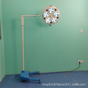 Lámpara Quirúrgica sin Sombra WYD-365, Fuente de Luz Fría LED de 30W para Iluminación de Quirófanos y Exámenes - Product Image 1