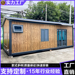 Casa Contenedor Desmontable Rectangular Moderna para Oficina, Grosor Estándar, Edificio Modular Prefabricado - Product Image 3