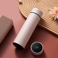 Умный термос с сенсорным LED-дисплеем температуры, из нержавеющей стали, вакуумная изоляция, 500 мл, сохранение тепла 12-24 часа