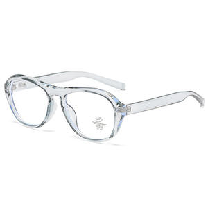 Gafas Qianai Ovaladas con Filtro de Luz Azul para Mujer, Montura Completa, Lentes de PC con Protección UV, Monturas de Gafas Modernas L5 6278 - Product Image 1