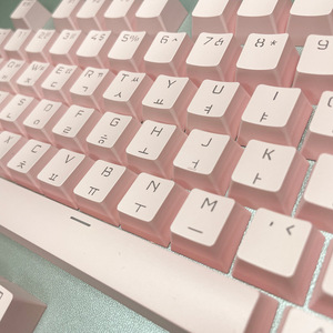 Kore mekanik klavye anahtar kap kişilik karakter şeffaf süblimasyon siyah beyaz yabancı dil anahtarı - Product Image 3