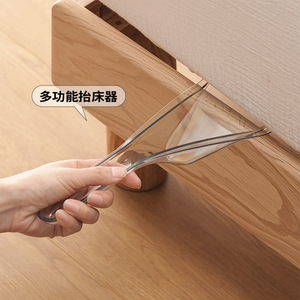 Herramienta para Cambiar Sábanas, Cepillo de Plástico para Eliminar Polvo, Organizador de Costuras de Cama, Elevador de Colchones, Soporte para Cojines de Sofá, Limpieza del Hogar - Product Image 5