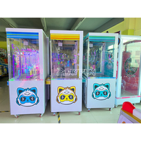 Jeux d'arcade à pièces Claw Crane Game Machine STAR TIDE PLAY poupées en peluche prix jeux machine
