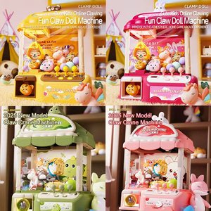 Macchina per catturare le bambole elettriche per bambini con cartoni animati personalizzati, i bambini afferrano la macchina per bambole giocattolo per uso domestico, piccola bambola - Product Image 2