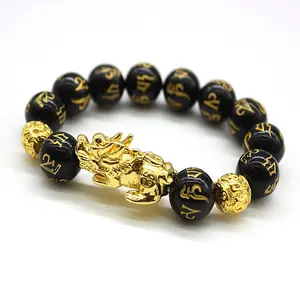 ROMANTIC Pixiu Charms Ring Bracelet Set Chinese Feng Shui Amulet Bring Wealth Lucky Bracelet