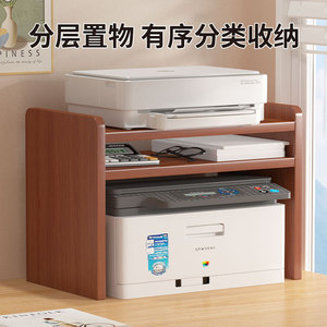 Organizador de oficina minimalista, estante de almacenamiento de escritorio, tipo rectangular, sin necesidad de instalación, estante multifuncional - Product Image 3