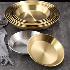 Plat à pizza rond en acier inoxydable 304, fond plat, couleur or/argent, pour la préparation des aliments - Product Image 1