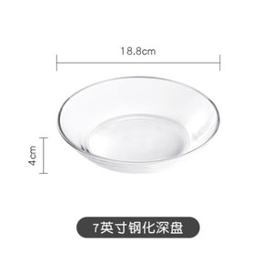 SOLHUI Klare Glaswaren kleine runde Form gehärtetes Glas Abendessen Serviert eller täglich verwendet Küchen geschirr zu Hause - Product Image 6