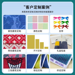 Serviettes en coton pur teintes à la main 35x75cm, rayées jacquard, coffret cadeau pour la maison - Product Image 5