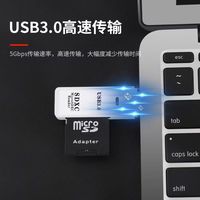 Lector de Tarjetas USB 3.0 2 en 1, Convertidor de Memoria SD y TF, Adaptador Multifuncional para Portátiles