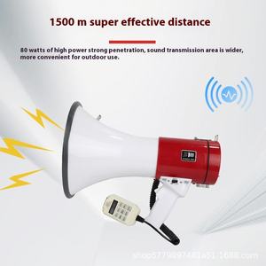 XB-66ลำโพงแบบพกพา80W 12V แบตเตอรี่ลิเธียมโทรโข่งเชียร์ฮอร์น USB ไร้สาย - Product Image 3