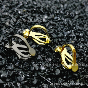 Boucles d'oreilles triangulaires à clipser en alliage de zinc plaqué, design géométrique pour accessoires de bijoux de mode - Product Image 3