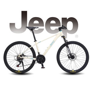 <span class=keywords><strong>Bicicleta</strong></span> de Montaña con Cableado Interno, Horquilla con Bloqueo de Aluminio, Freno de Disco Mecánico, 21 Velocidades, Cuadro de Aleación de Aluminio - Product Image 6