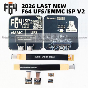 Programmeur F64 Flash 64, adaptateur eMMC/UFS ISP V2 avec câble flexible FPC pour réparation de téléphone K259 - Product Image 2