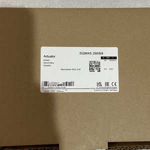 Actionneur d'amortisseur SIEM&ENS SQM45.295B9 3Nm 10s 90° pour système de combustion de brûleur - Product Image 5