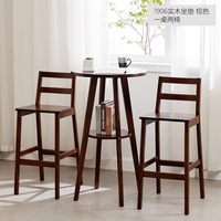 Tabouret de bar américain nordique en bois massif chaise de bar design hôtel café tabouret haut en pu