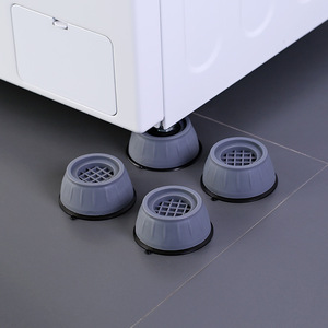 Patins antidérapants et amortisseurs pour machine à laver, en plastique, pour usage domestique, protection à faible bruit pour les pieds des appareils électroménagers - Product Image 1