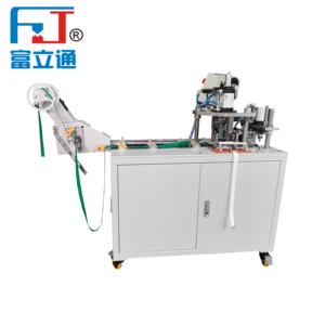 Ультразвуковая сварочная машина для больницы, 15 кГц, 4200 Вт - Product Image 4