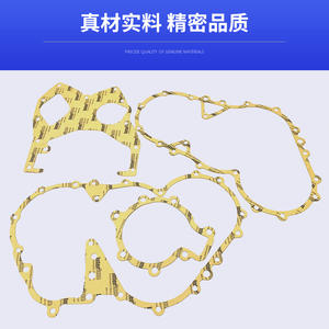 Juego de Juntas de Culata para Motor Isuzu 5-87810462-0 4BG1 4BE1, Kit de Reparación para Automóviles de Uso Pesado - Product Image 3