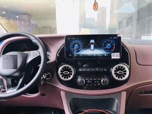 Radio Multimedia con <span class=keywords><strong>GPS</strong></span> para coche, Radio con reproductor dvd, Android 9, estéreo, para Mercedes <span class=keywords><strong>Benz</strong></span>, clase V, Vito, <span class=keywords><strong>Viano</strong></span>, Valente, Metris, W447 - Product Image 3