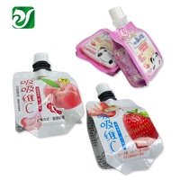 Sac en mylar laminé pour boissons Pochette à bec à gousset latéral en plastique imprimé personnalisé pour jus de gelée