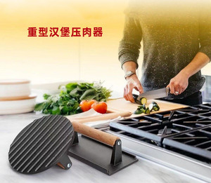 Tablero <span class=keywords><strong>de</strong></span> <span class=keywords><strong>carne</strong></span> <span class=keywords><strong>de</strong></span> prensado largo con mango <span class=keywords><strong>de</strong></span> madera <span class=keywords><strong>de</strong></span> hierro fundido sin revestimiento <span class=keywords><strong>carne</strong></span> <span class=keywords><strong>de</strong></span> prensado redonda para exteriores - Product Image 5