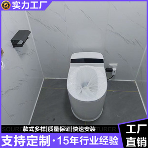 ห้องน้ำพลาสติกแบบพกพา ดีไซน์ทันสมัย สำหรับสถานที่ท่องเที่ยว ติดตั้งง่าย - Product Image 5