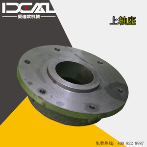 Idcal Upper Shaft Bearing Housing For Steel <b>Worm</b> <b>Gear</b> Bending Machine Parts - Product Image 2