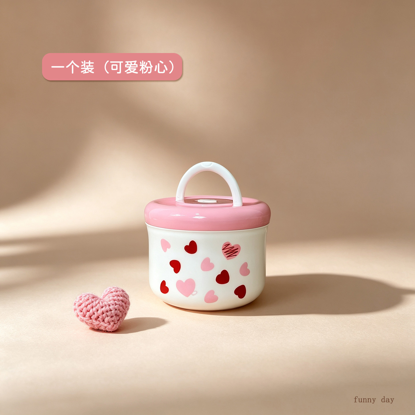 Cute pink heart-shaped lunchbox [one-pack]