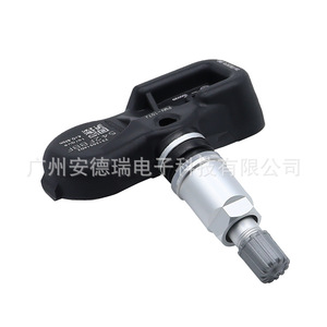 Tire Pressure Sensor 42607-06011 PMV-107J External For Toyota Lexus Car <b>TPMS</b> - Product Image 3