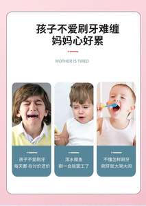 Cepillo de dientes eléctrico ultrasónico para niños, nuevo modelo IPX7, blanqueador tipo U, gran oferta - Product Image 3