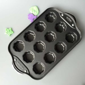 Mini Muffin Pan 12-Cavity Flower Shape Nonstick Baking Mold For Cake Tart Coffee Cake - Product Image 2