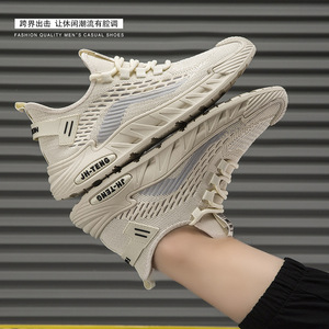 Chaussures de course en mesh pour hommes JH-TENG, légères et respirantes, pour le printemps - Product Image 3