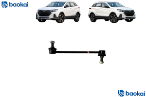 ลูกหมากกันโคลงใหม่สำหรับ BAIC Senova X55 ชุดเชื่อมต่อปลายกันโคลง อะไหล่ช่วงล่างรถยนต์ - Product Image 2