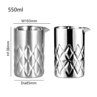 Verre à cocktail isotherme à double paroi de 550 ml (18 oz) en acier inoxydable 304, avec bec verseur, compatible lave-vaisselle, pour barman