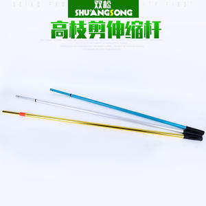 Élagueuse télescopique en alliage d'aluminium bleue 1,8 m pour la taille des branches d'arbres, cisailles de jardin avec conception extensible - Product Image 4