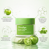Crème Visage OEM à la Tomate Verte, Minimiseur de Pores, Lifting, Anti-Âge, Hydratante, Végane, Vitamine C, Crème Visage à la Tomate Verte de Fabrication Industrielle