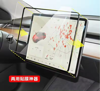 Pelindung layar kaca antigores Model 3 Model Y 15, kontrol tengah layar sentuh navigasi mobil pelindung layar sentuh