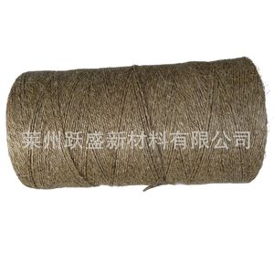 Manufacturer supplies 100% pure hemp <b>rope</b>, natural hemp <b>rope</b>, 1mm <b>thick</b>, unbleached, for hangtag decoration. - Product Image 1