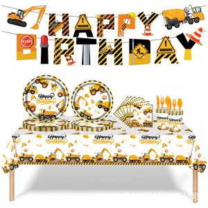 Cartes <span class=keywords><strong>de</strong></span> fête jetables blanches à thème <span class=keywords><strong>de</strong></span> véhicule d'ingénierie <span class=keywords><strong>de</strong></span> construction, excavatrice, pour bébé, éducatives, Thanksgiving, anniversaire, vente en gros - Product Image 3