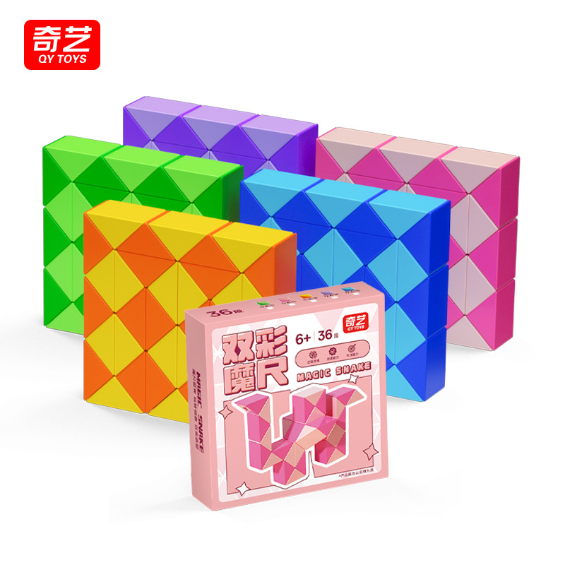 iQiyi 36 ส่วน สีน้ำเงินสองสี