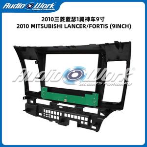 Cadre Android pour autoradio, cadre de lecteur <span class=keywords><strong>DVD</strong></span> de voiture pour MITSUBISHI LANCER/ FORTIS 2010, 9 pouces - Product Image 6