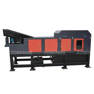 Machine de tri de courant électromagnétique-Équipement de séparation automatique aluminium-plastique de haute technologie pour le tri - Product Image 2