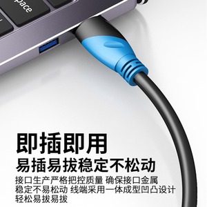 Cable HDMI 2,0 4K de alta definición, 1,5 M, Mini HDMI para TV, monitor de ordenador, proyector - Product Image 3