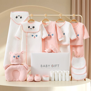 Ensemble de vêtements en coton peigné pour bébé, boîte cadeau, nouveau-né, imprimé de dessins animés mignons, collection premium multi-pièces d'accessoires essentiels pour bébé - Product Image 3